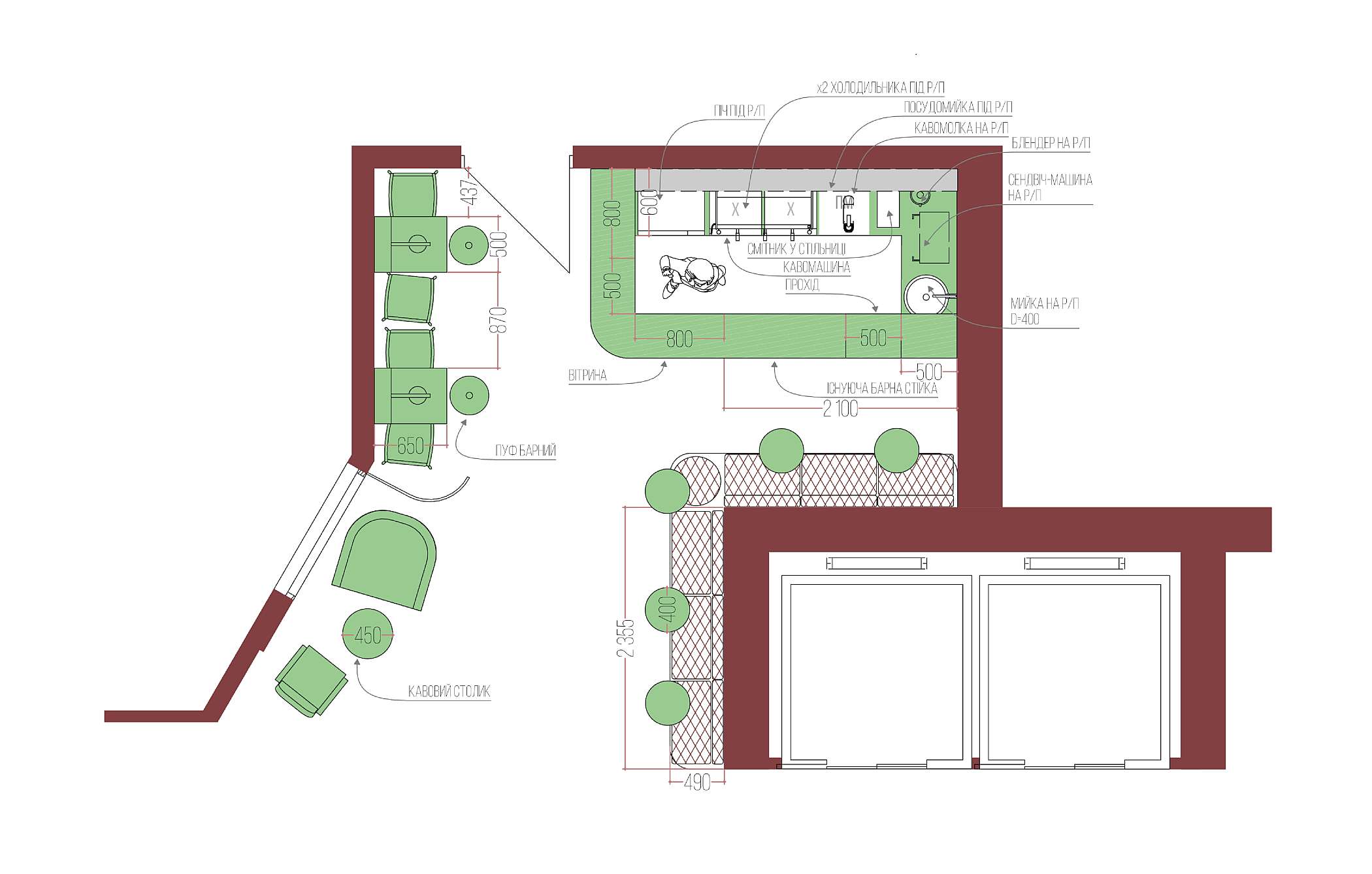 Кав’ярня LIMONI