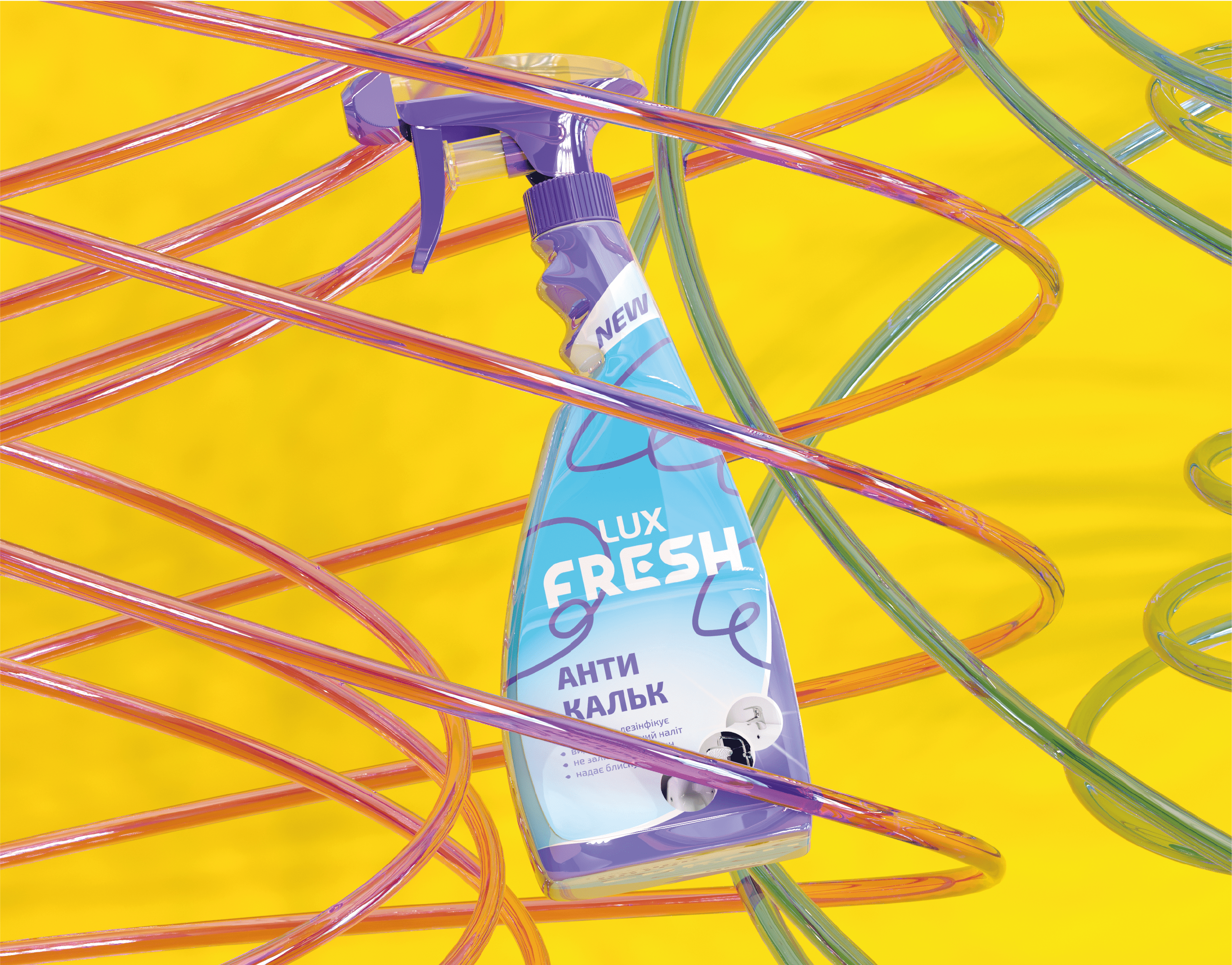 LUX FRESH Branding Design