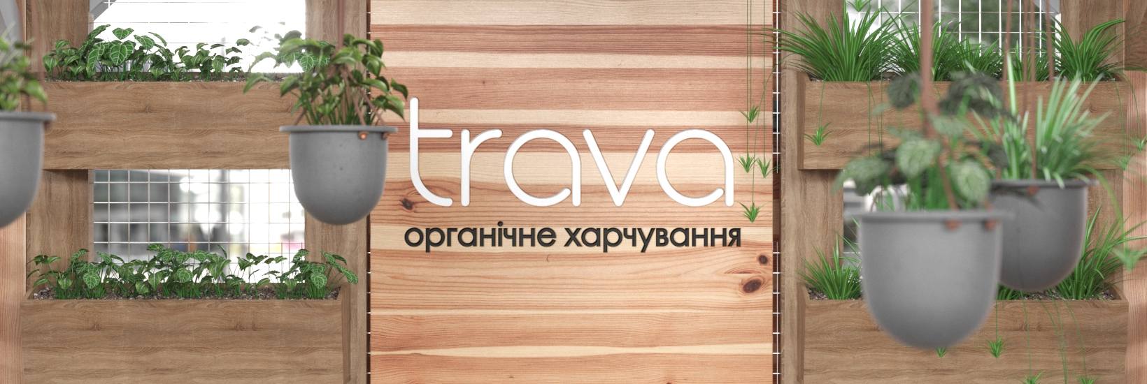 Кав’ярня “Limoni”