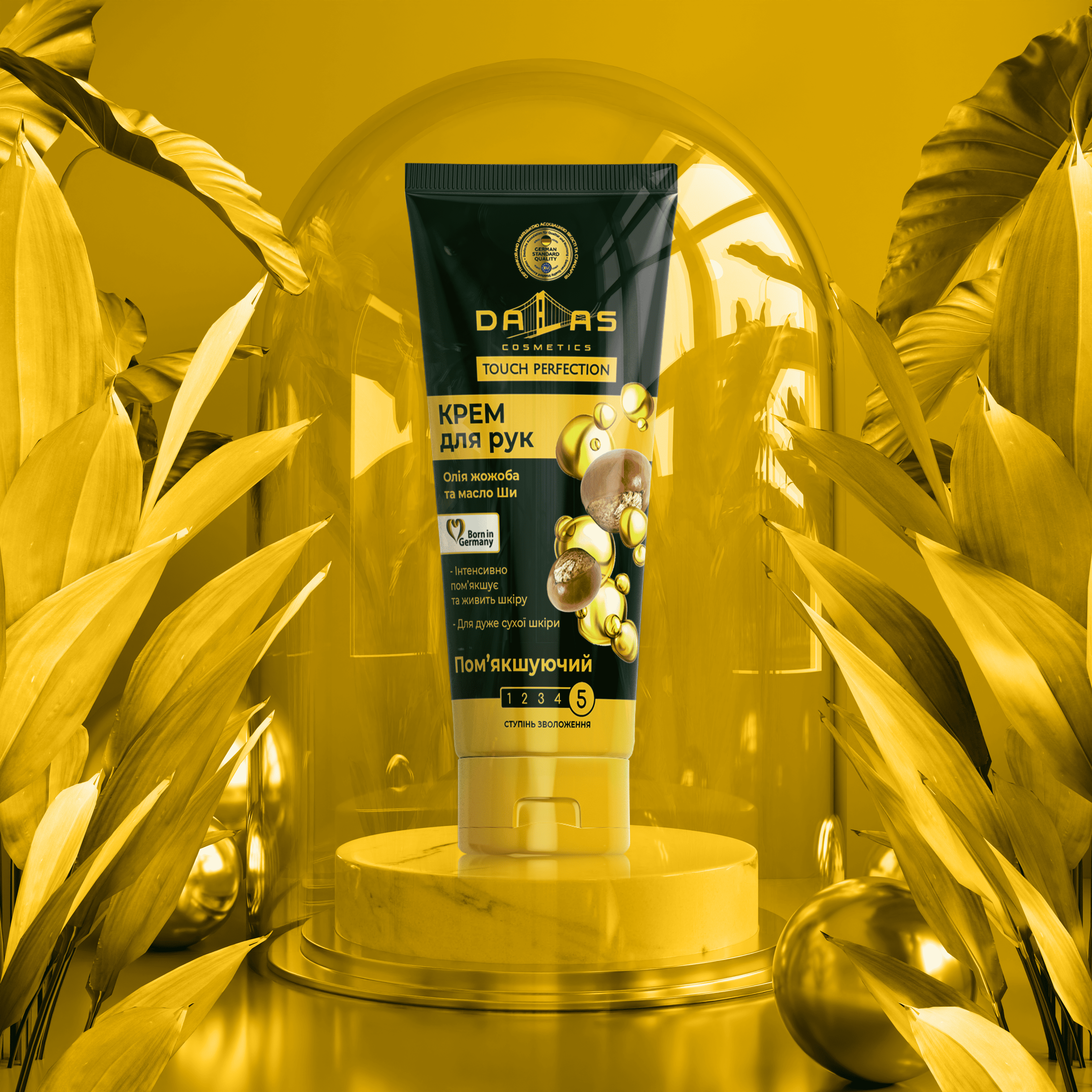 DALAS Logo/Packaging design