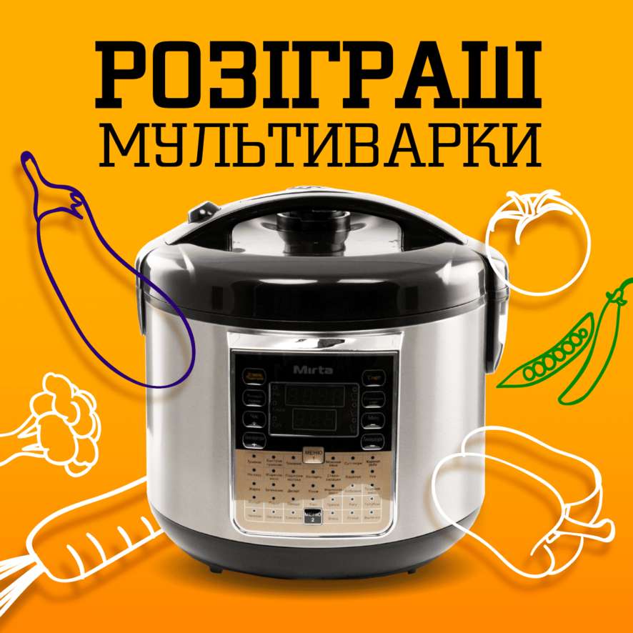 Кав’ярня “Limoni”