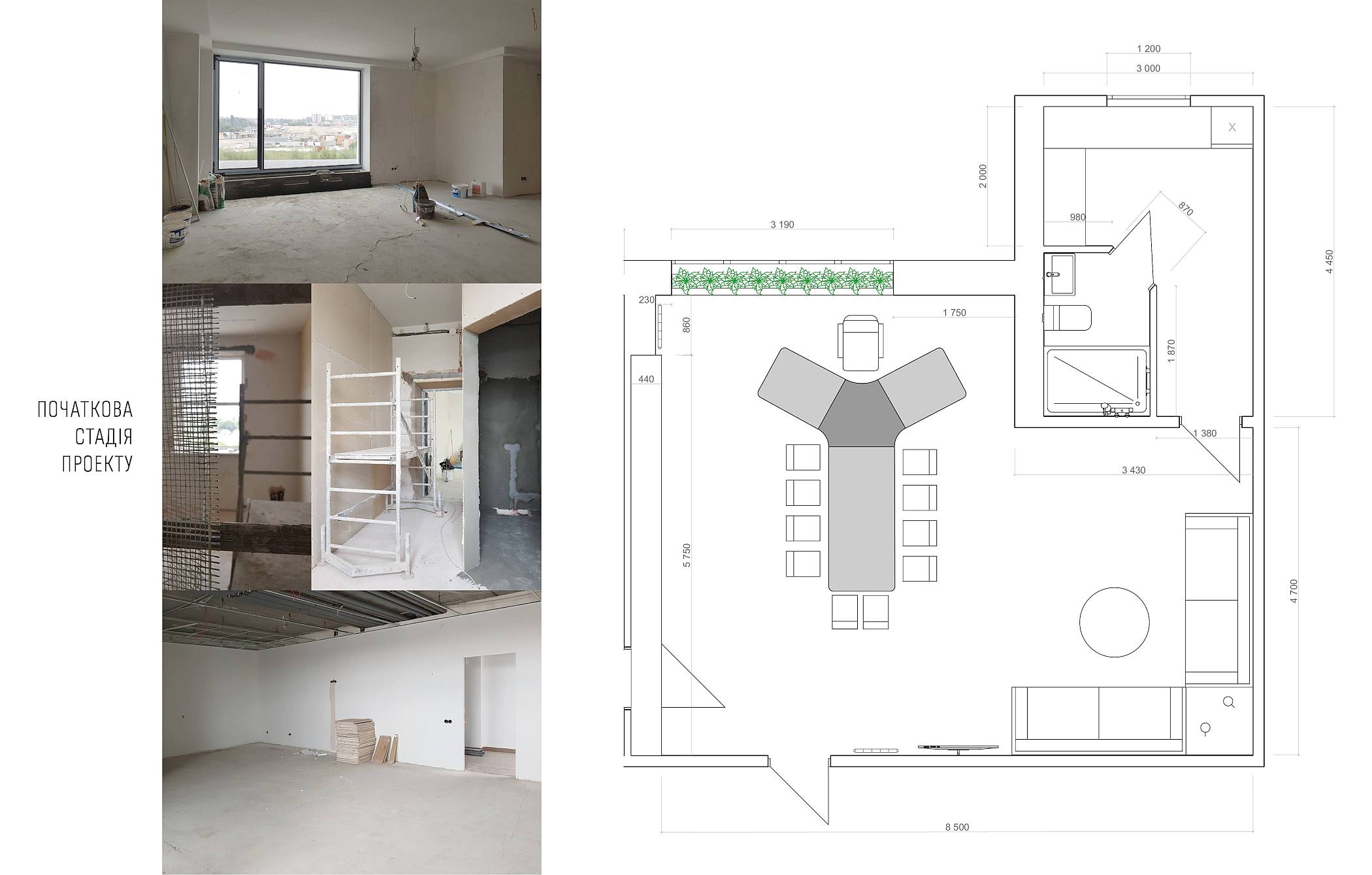 Офіс 1.1 '2K GmbH'