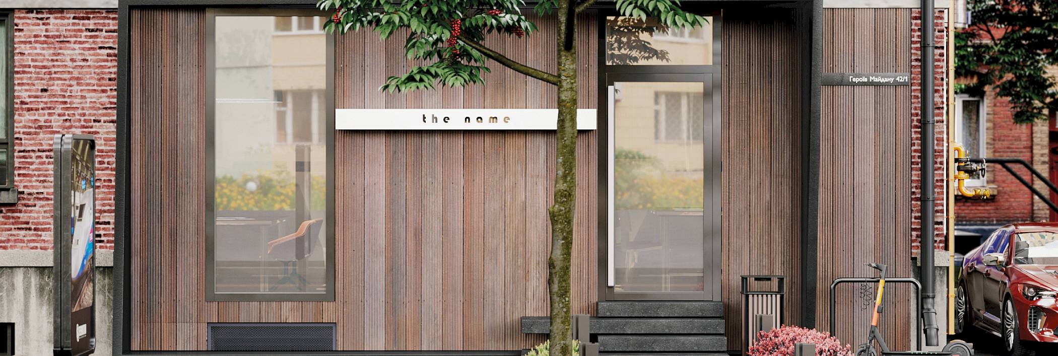 Кав’ярня “Limoni”