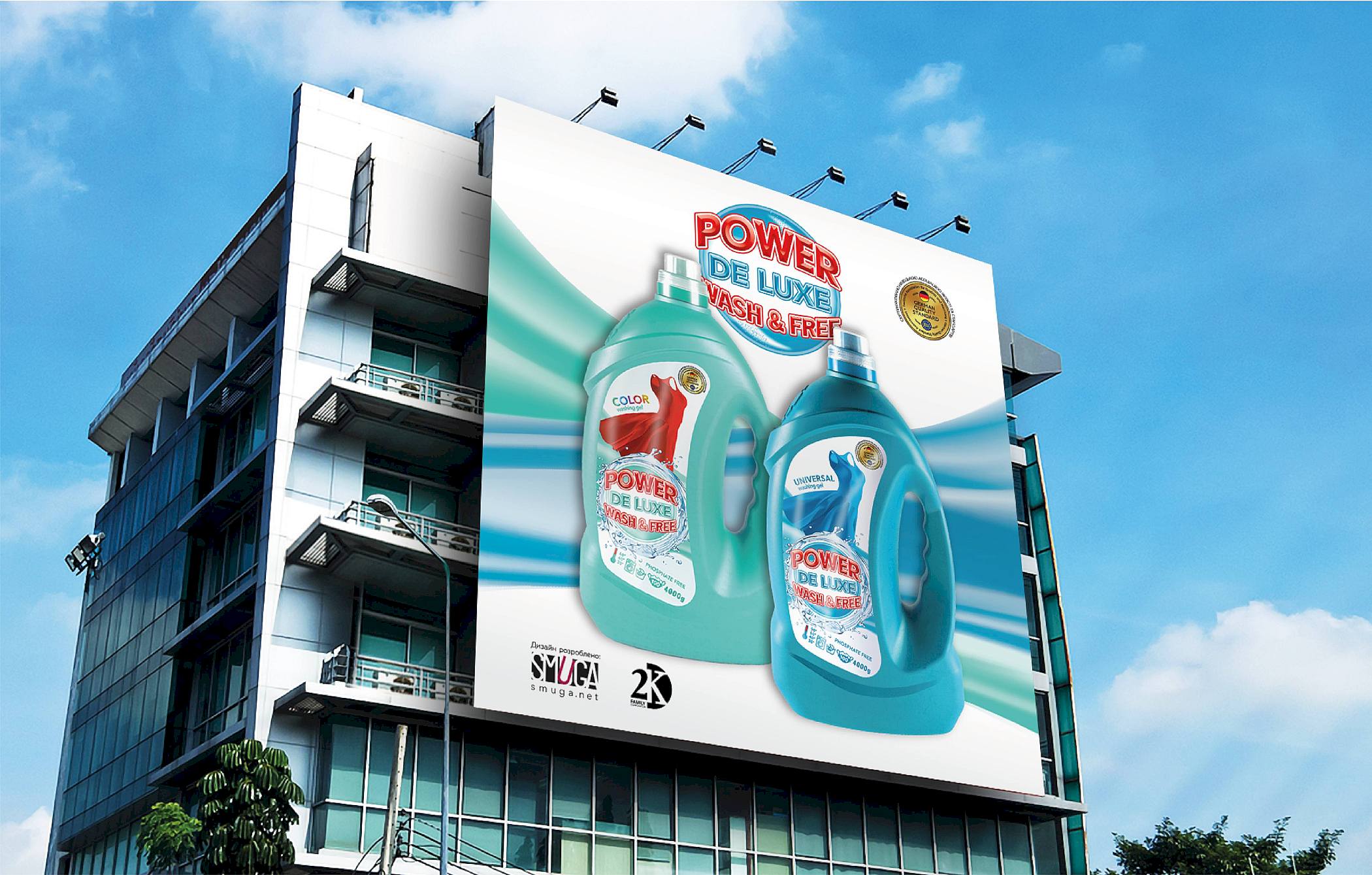 Power DeLuxe Wash&Free