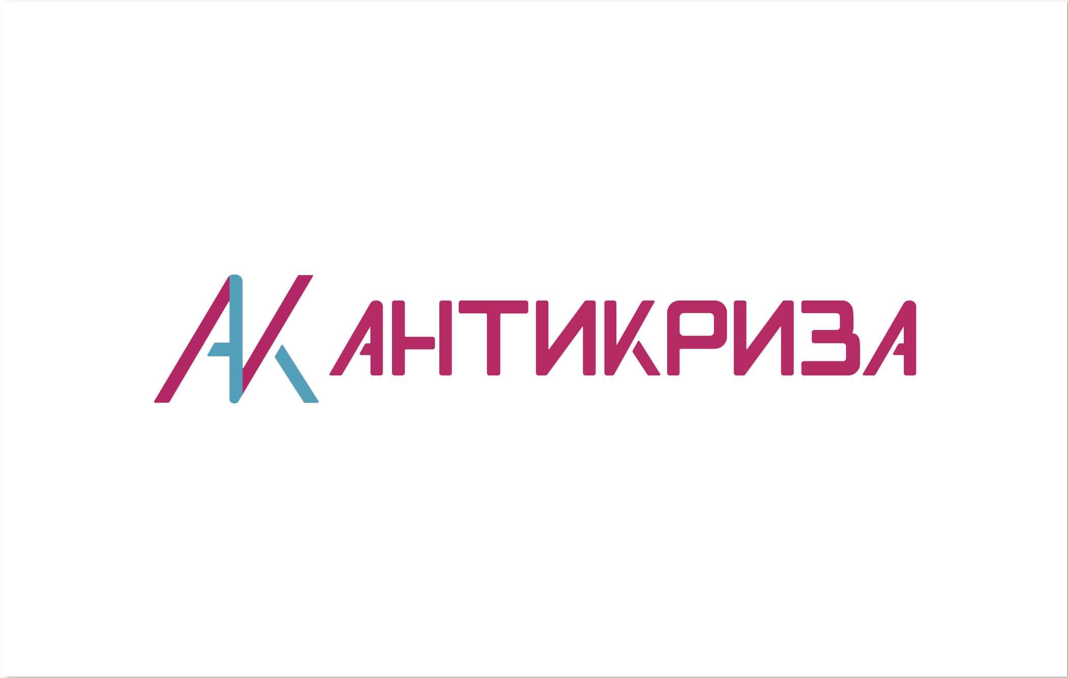 Кав’ярня “Limoni”