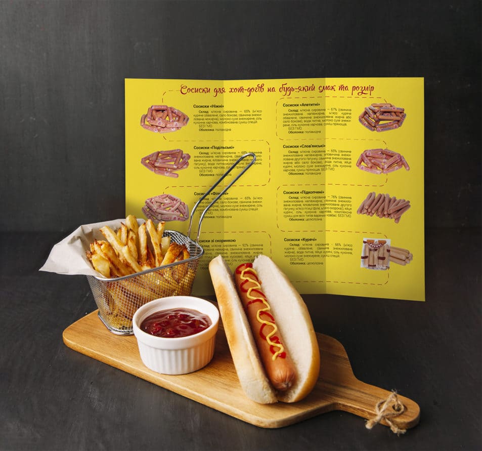 Кав’ярня “Limoni”