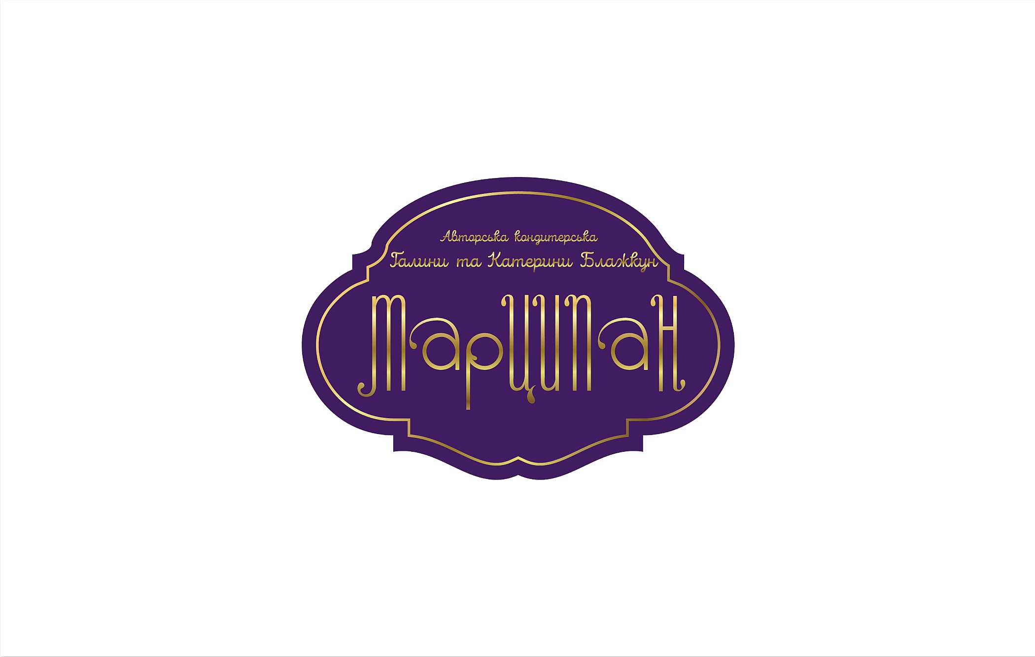 Кав’ярня “Limoni”