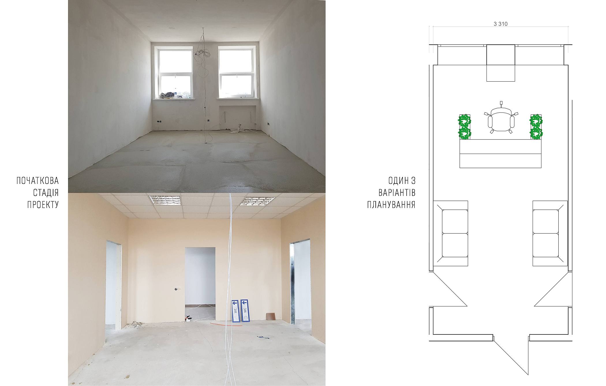 Приймальня '2К GmbH'